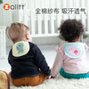 zolitt吸汗巾儿童纯棉幼儿园婴儿宝宝吸隔汗巾纱布垫背全棉（6条装）入3-6岁 商品缩略图1