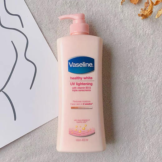 凡士林B3美白身体乳400ml 商品图1