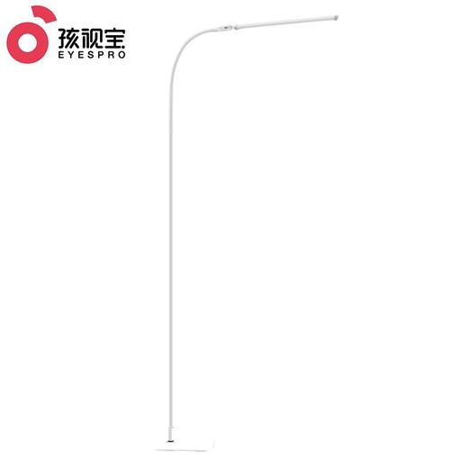 【孩视宝】VL706 商品图4