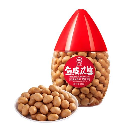 【限富临店】如水鱼皮花生500g22094032 商品图0