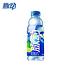 脉动维生素饮料仙人掌青橘口味600ML 商品缩略图0