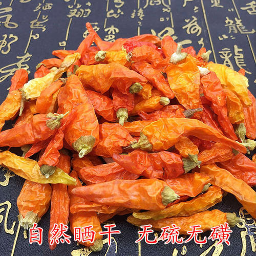 【BSS】黄干辣椒 约100克 商品图1