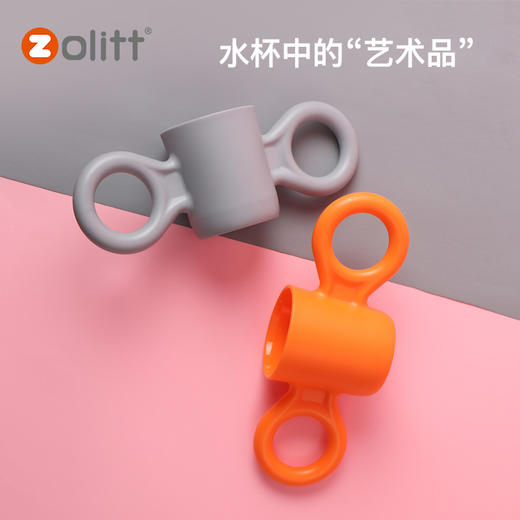 zolitt ins爆款北欧纯色大耳朵杯 儿童学饮杯手抓杯创意 商品图1