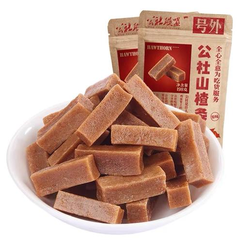 b1超市公社联盟山楂条198g