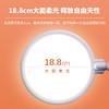 【孩视宝】书桌可调节夹灯TS03 商品缩略图3