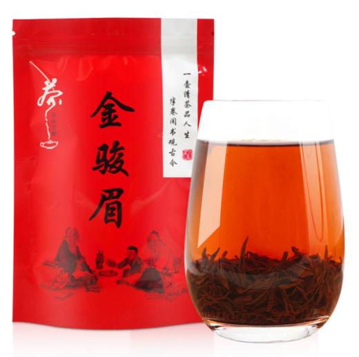 【食品酒水】茉香绿茶100g袋装浓香型横县花茶 商品图2
