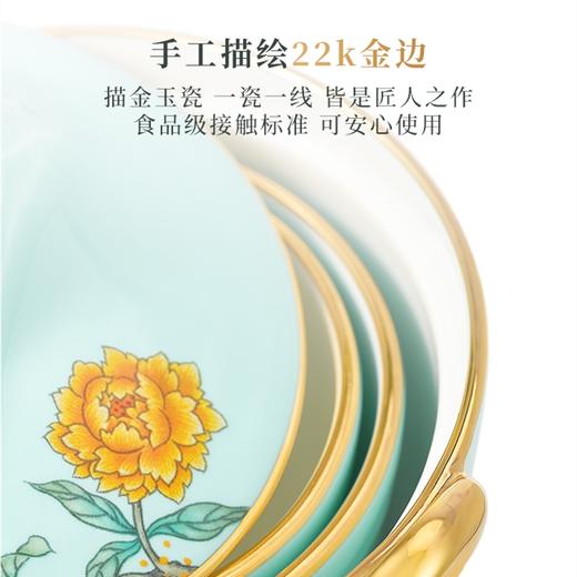 【玛戈隆特】一壶两杯便携式旅行茶具套装陶瓷家用随身泡茶壶功夫茶具 山水同光 商品图3