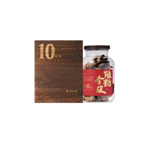 陈韵金皮丨2020年10年陈茶坑新会老陈皮 商品图2