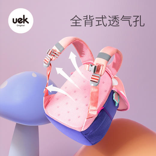 uek书包儿童幼儿园3-5岁可爱背包女孩男童小书包蘑菇包儿童双肩包 商品图3