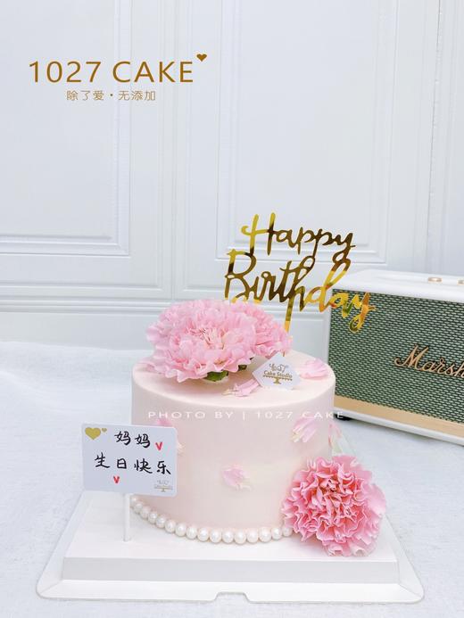 1027 CAKE | 鲜花款蛋糕 粉色系 康乃馨 商品图2