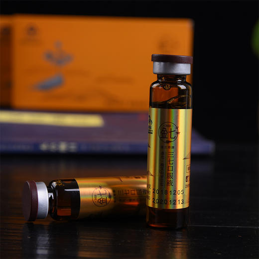 三七口服液 新包装60支大容量 商品图1