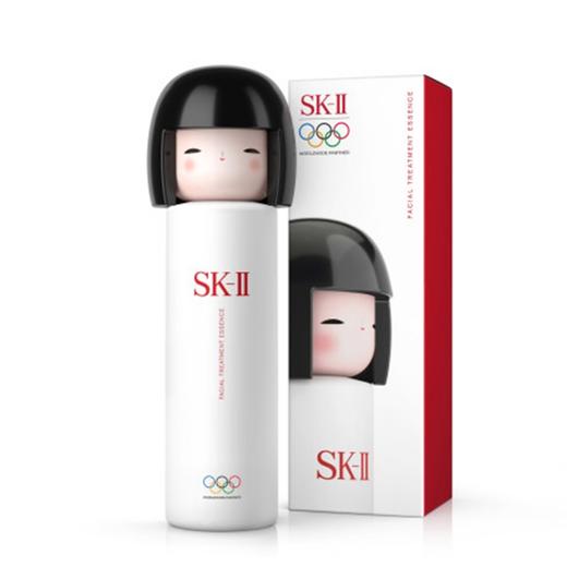 【香港直邮】日本SK-II 护肤精华露230ml 东京奥运会限量版 春日娃娃神仙水-红发/黑发版 商品图1