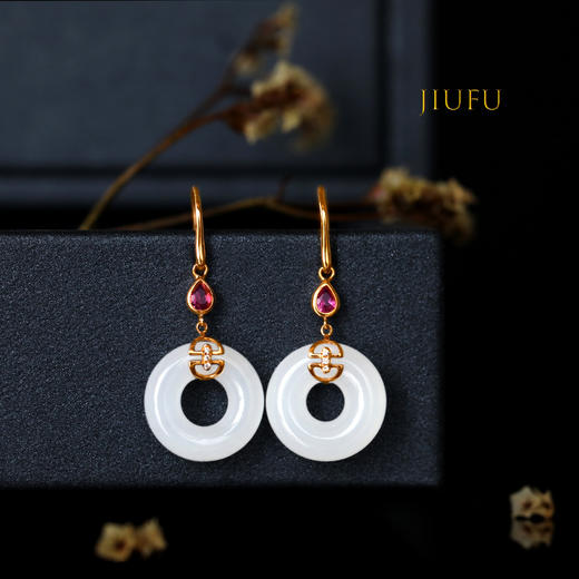 18K玫瑰金和田玉（白玉）镶钻耳饰--红颜雅韵 /乾坤圈16*5mm/总长38mm 商品图0