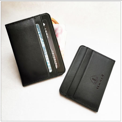 牛皮卡套 商品图0