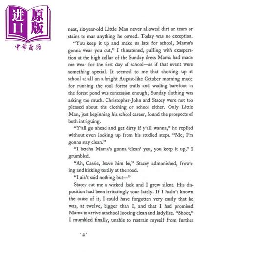 【中商原版】Roll of Thunder, Hear My Cry 听我的哭泣 黑色棉花田 纽伯瑞金奖 ALA著名书 英文原版 Puffin Books 商品图3