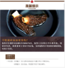 加拿大进口天然健康羊肚菌100克/罐（超值新品）营养丰富人工采摘天然晾干锁住营养香味浓郁 商品缩略图8