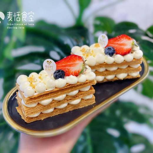 香草拿破仑（提前48小时预定） 商品图0