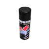 三木松开液除锈剂（WD-40） 商品缩略图0