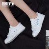 回力女鞋小白鞋2023年新款春季百搭平底休闲运动板鞋鞋子女 商品缩略图7