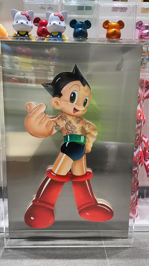 阿童木铝板画 商品图1