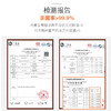zolitt婴儿童宝宝免洗消毒洗手液便携式随身携带小瓶装30ml*5 商品缩略图2