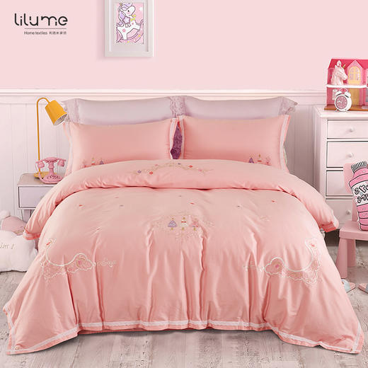 利路米60支长绒棉纯真粉色绣花四件套 商品图0