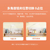 【孩视宝】书桌可调节夹灯TS03 商品缩略图7
