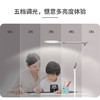 【孩视宝】大面光源双杆高杆落地灯VL701 商品缩略图3
