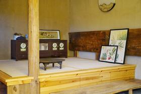 生田社 特色客栈 《历史学家》预订 三室一厅一茶室