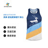 【特价商品部分可能有小瑕疵不影响穿着】优极UG 风神 超轻柔弹速干透气跑步背心 裸感亲肤 速干透气 无缝 商品缩略图0