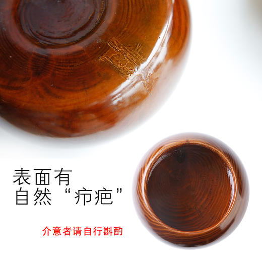 深色松木棋罐和B中5号云子及仿玉密胺棋子 商品图2