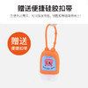 zolitt婴儿童宝宝免洗消毒洗手液便携式随身携带小瓶装30ml*5 商品缩略图1