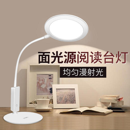 【孩视宝】VL123 商品图1