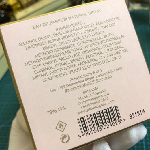 潘海利根-女王的耳语 商品图8