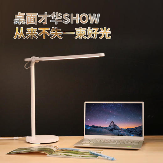 【孩视宝】NM07系列 商品图0