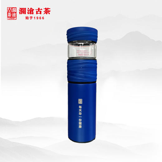 茶妈妈蓝色保温杯 商品图0