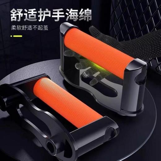 【多功能俯卧撑板】俯卧撑支架男生锻炼胸肌腹肌训练健身器材 商品图7