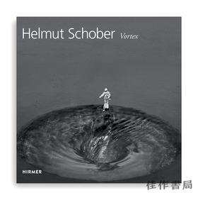 Helmut Schober: Vortex/赫尔穆特·肖伯：漩涡