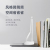 【孩视宝】护眼灯CL020m（不带插头） 商品缩略图5