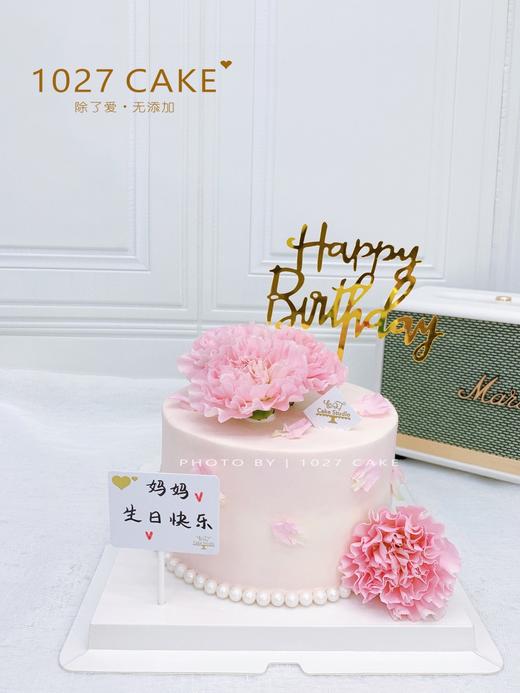 1027 CAKE | 鲜花款蛋糕 粉色系 康乃馨 商品图0