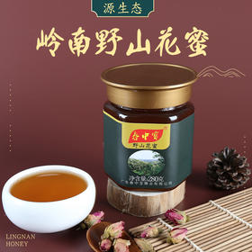 春中宝野山花蜜瓶装280g