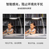 【孩视宝】双效智能OG235B-AI 商品缩略图6