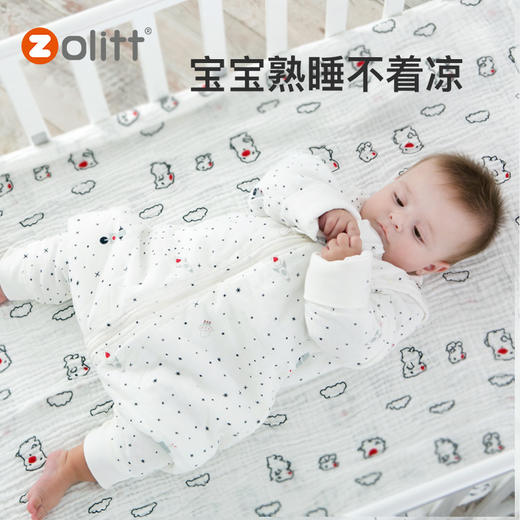 zolitt新生婴儿四层纱布防踢睡袋儿童宝宝纯棉保暖防踢被 秋冬款 商品图1