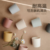 【Mushie】套装水杯 高颜值水杯 宝宝儿童环保易抓握可高温消毒餐具 商品缩略图2