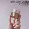 Estee laude雅诗兰黛多效智妍黄金眼霜15ml  抗衰老紧致 补水保湿 淡化细纹黑眼圈 商品缩略图3