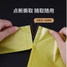 美丽雅增厚型大号背心垃圾袋(50*60cm)*60只26452692 商品图1