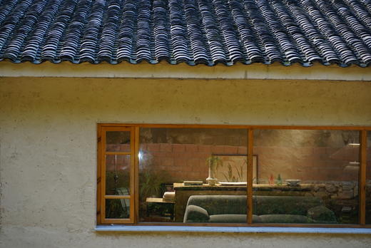 生田社 特色客栈 《探险家》预订 一室一厅 商品图3