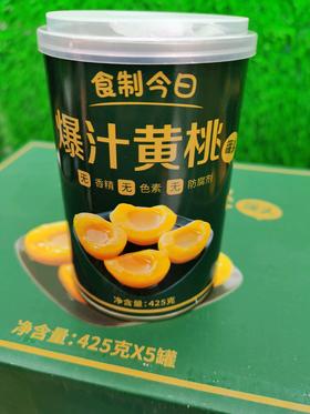 黄桃罐头一罐