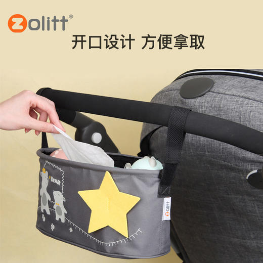 zolitt婴儿推车挂包配件置物袋收纳包宝宝童车伞车储物挂袋多功能 商品图1