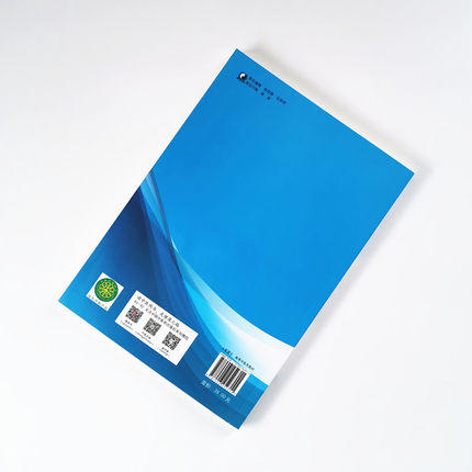 现货正版【出版社直销】中医诊断学习题集 李灿东 编 新世纪第四版 中国中医药出版社 十三五规划教材供中医学针灸推拿学等专业用 商品图2